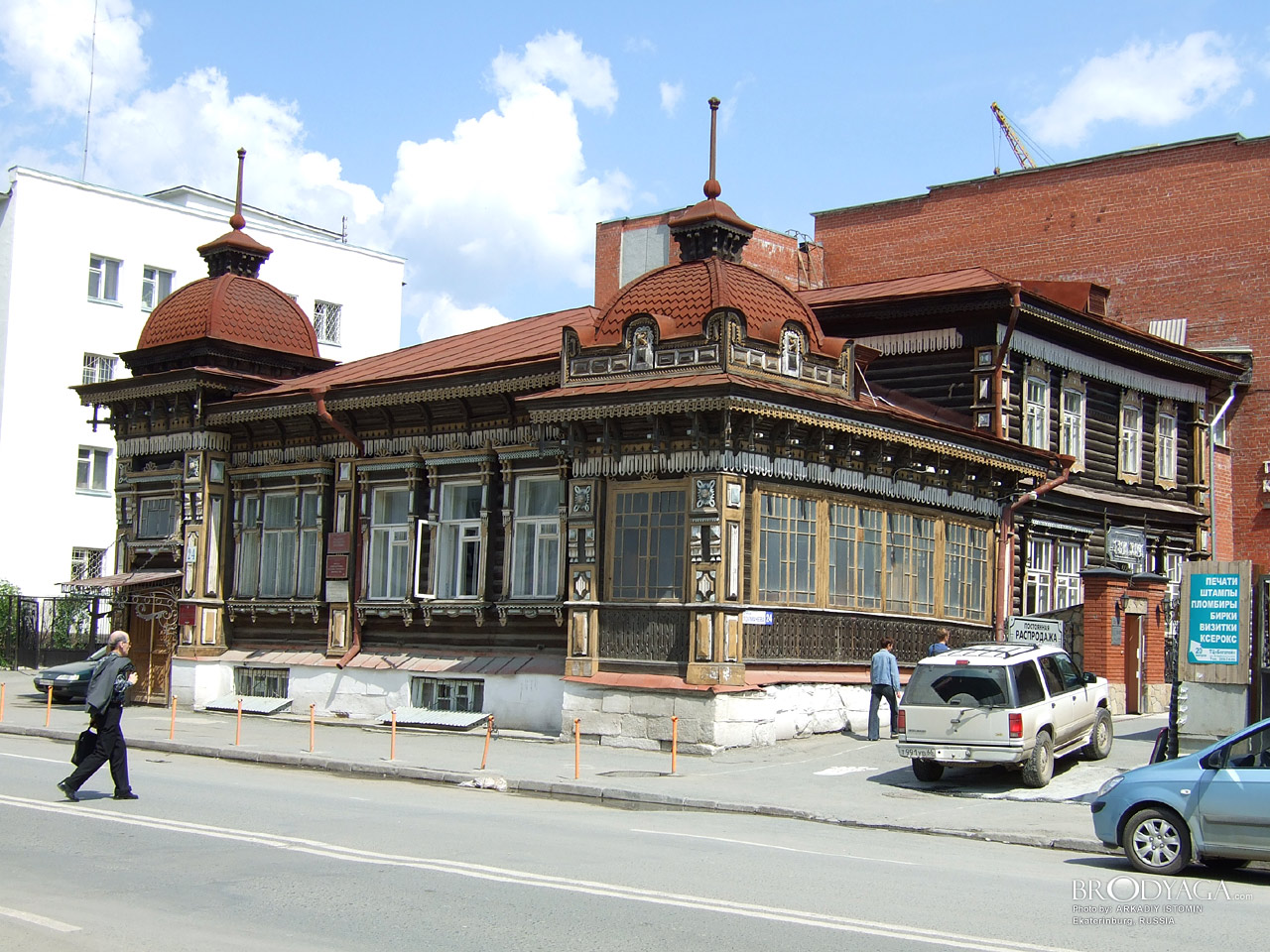 Дом дворянки Е. О. Селивановой, Толмачева 24, Екатеринбург (Ekaterinburg)